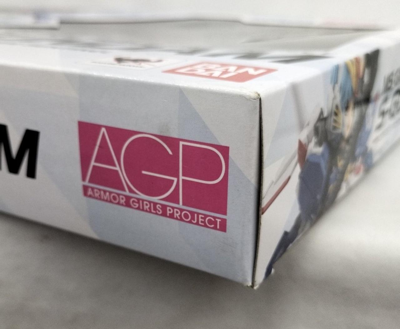 箱ダメージ有り