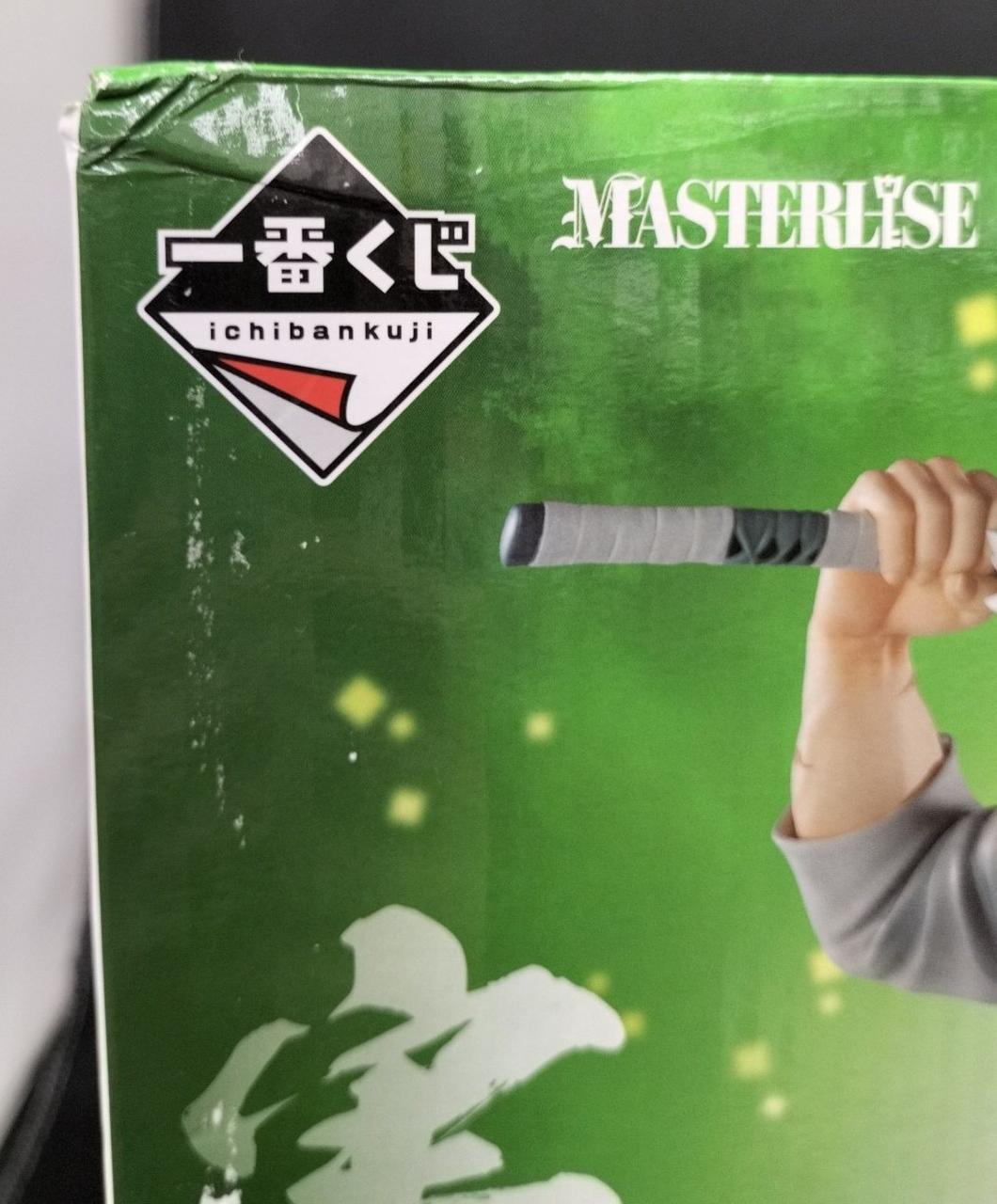 箱ダメージ有り