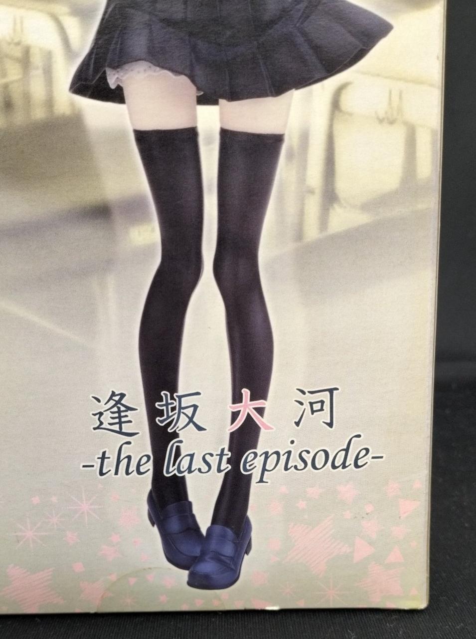 箱全体変色、汚れ、ダメージ有り