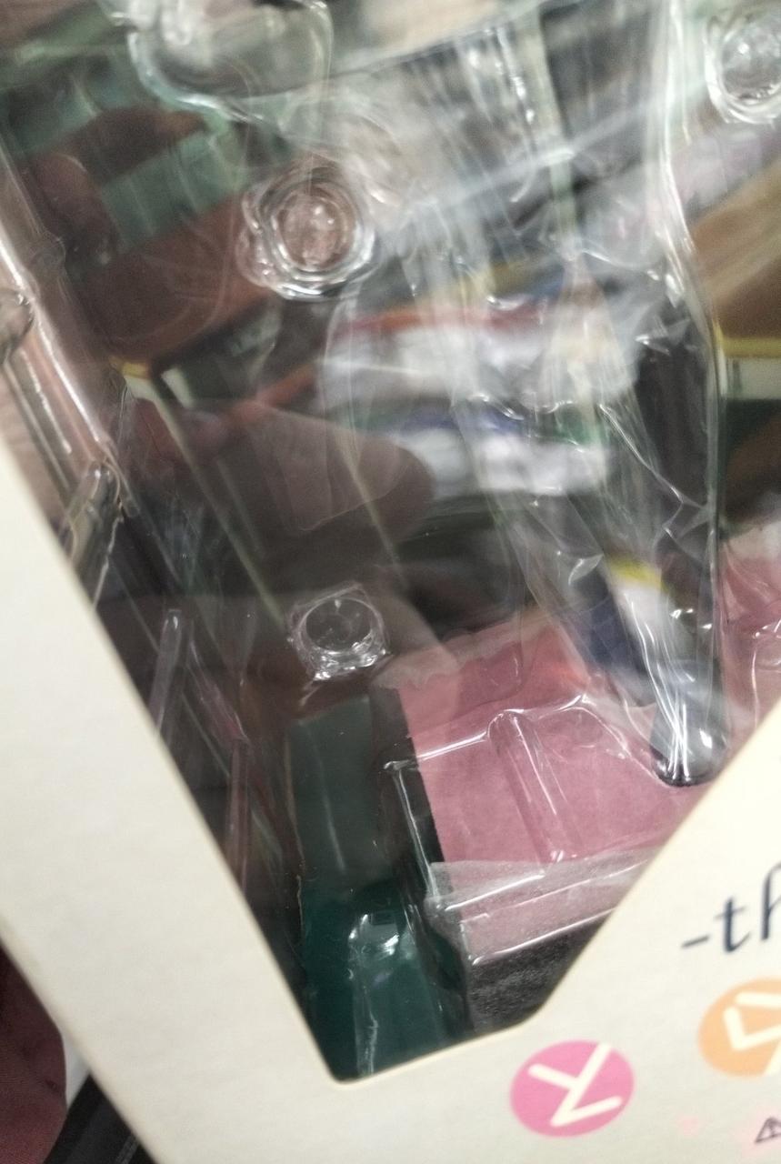 中に細かな混入物有り