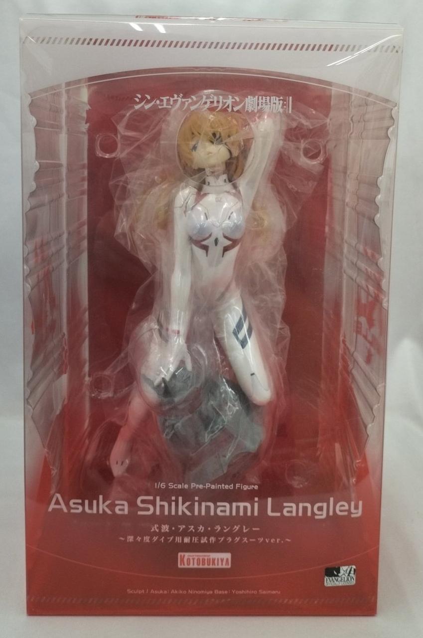 ケース全体擦れ傷有り