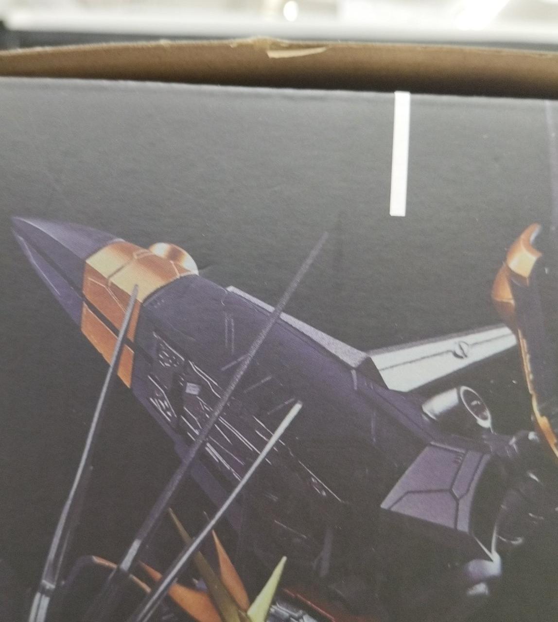 箱ダメージ有り