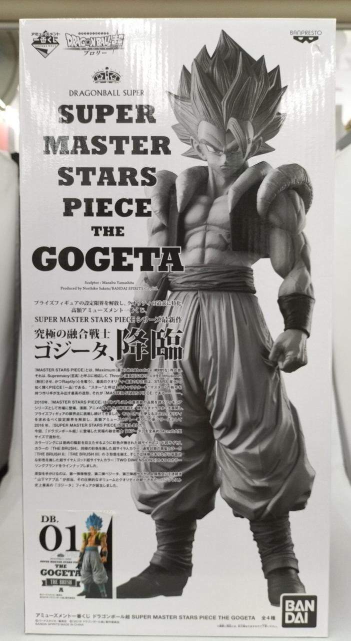 箱ダメージ有り