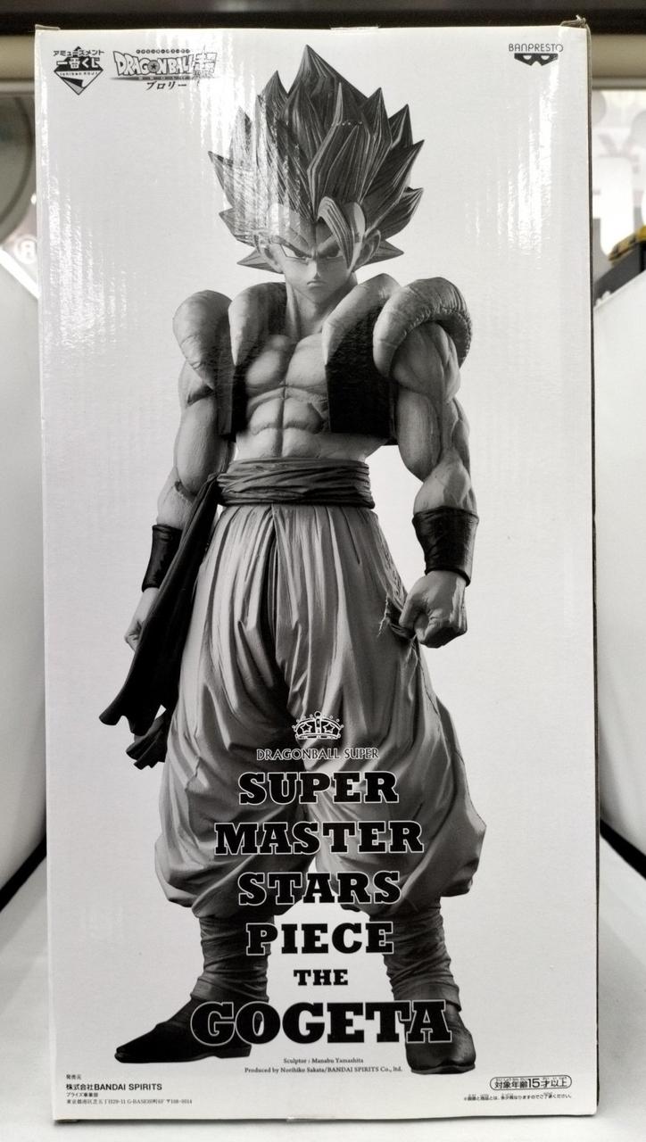 箱ダメージ有り