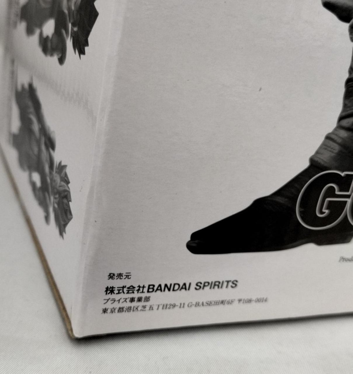 箱ダメージ有り