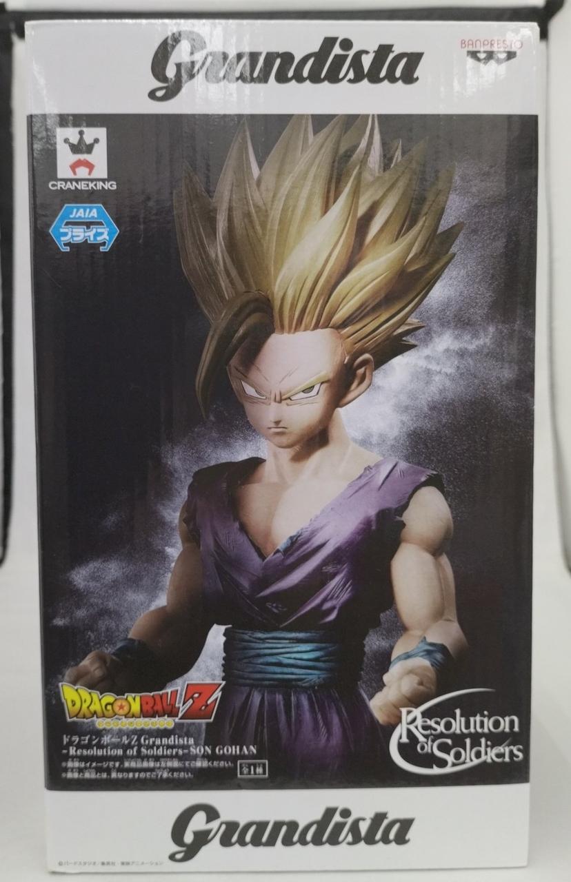 箱ダメージ有り