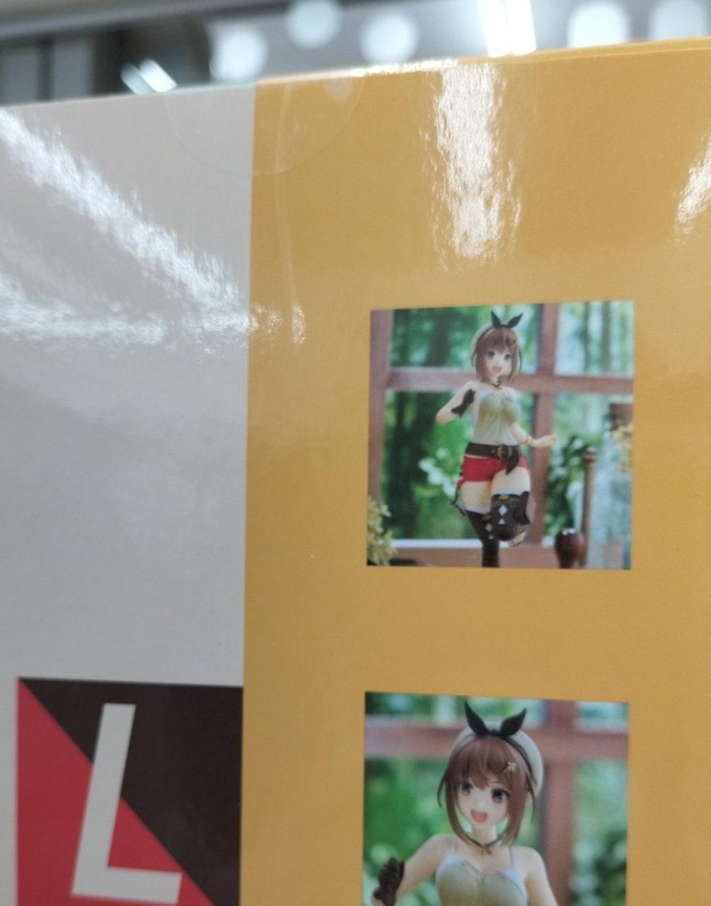 薄い擦れ傷有り