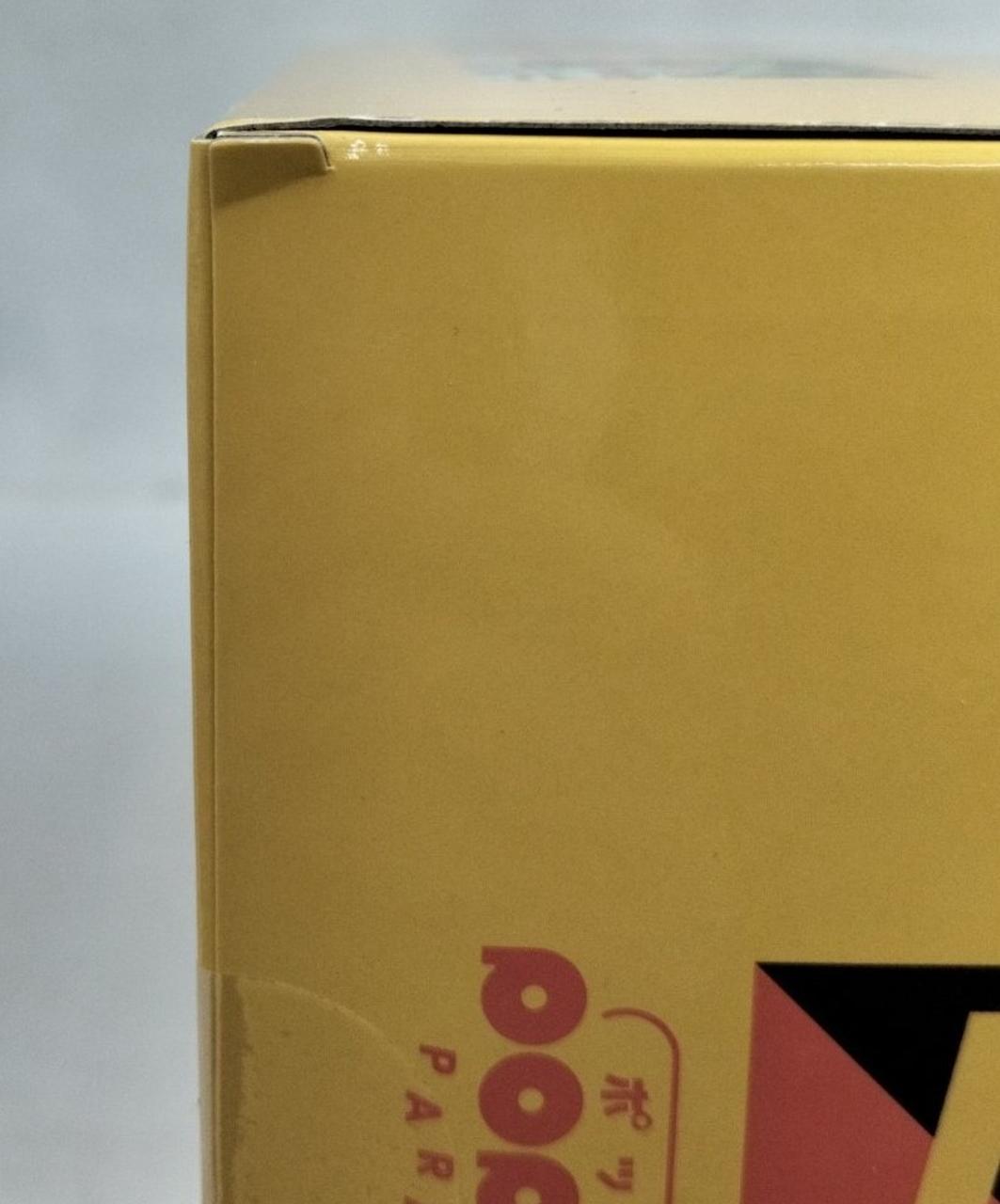 箱ダメージ有り