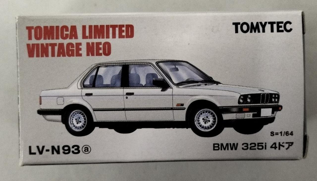 箱ダメージ有り