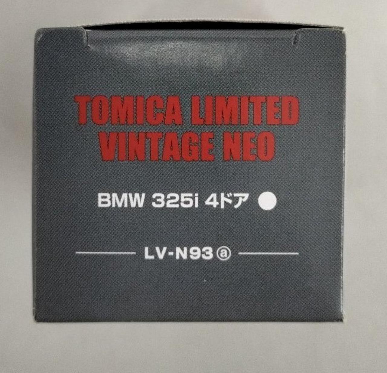 箱ダメージ有り