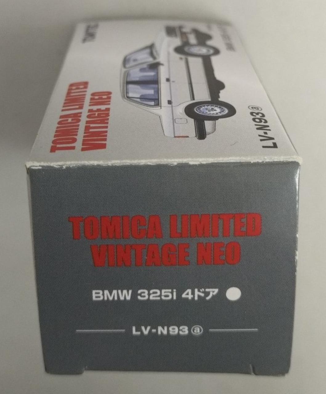 箱ダメージ有り