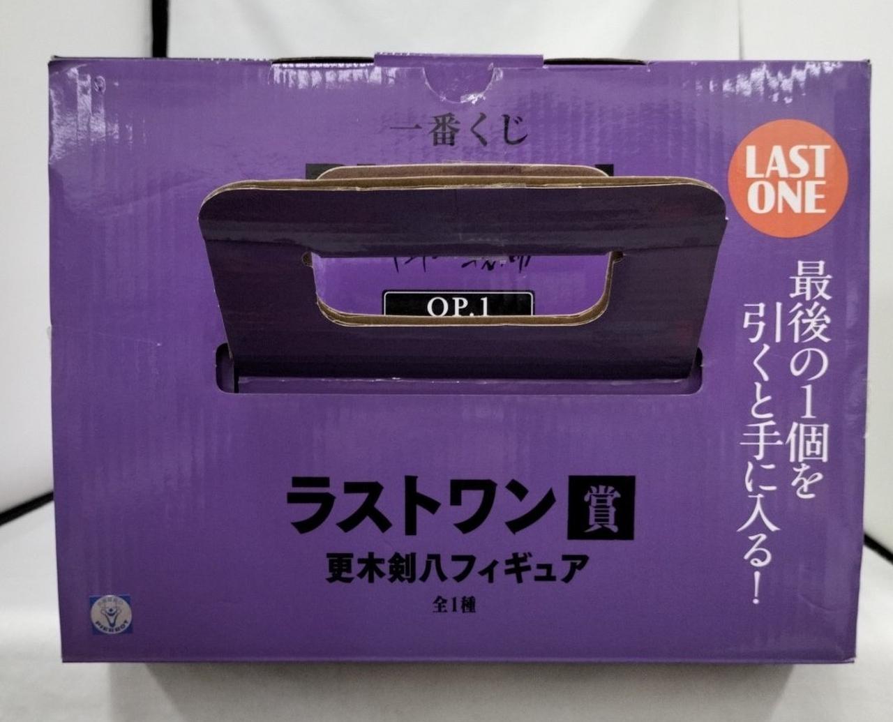 箱ダメージ、色焼け有り