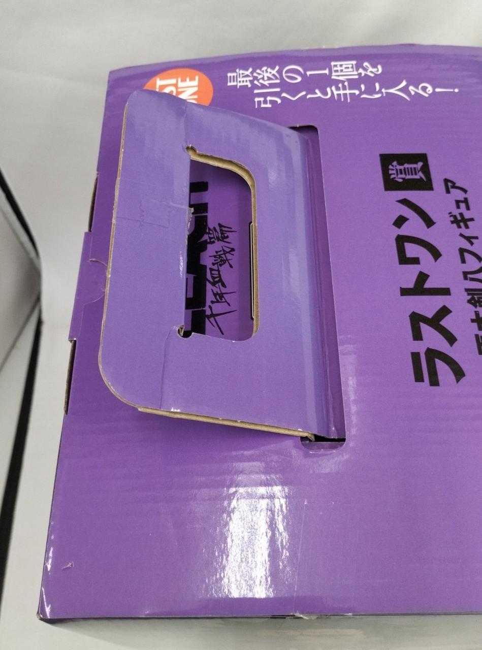 色焼け、箱ダメージ有り