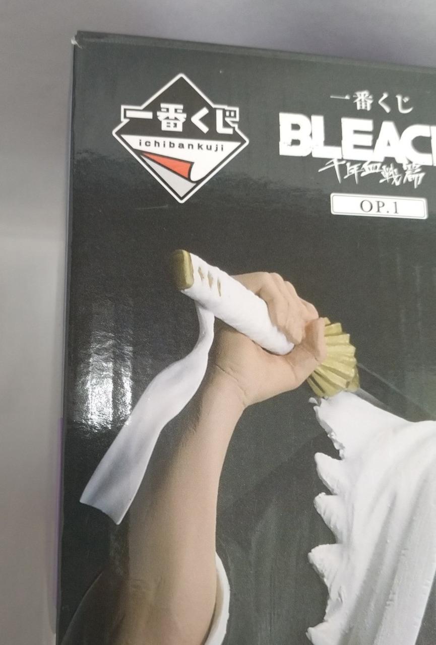 箱ダメージ有り