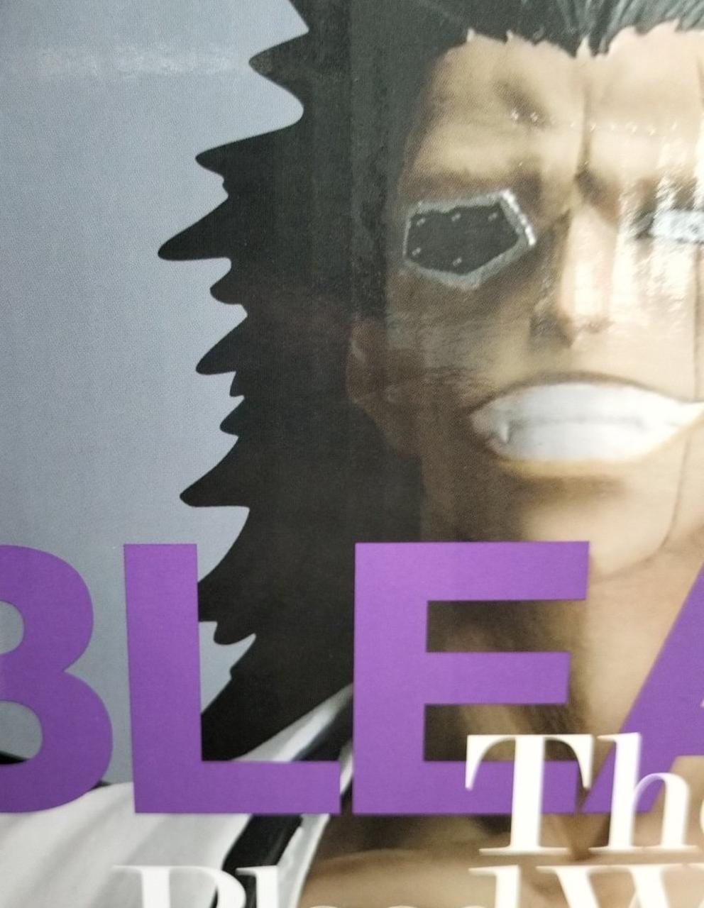 箱ダメージ有り