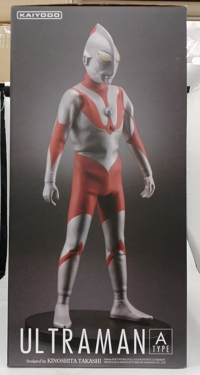 箱に擦れ傷、ダメージ有り