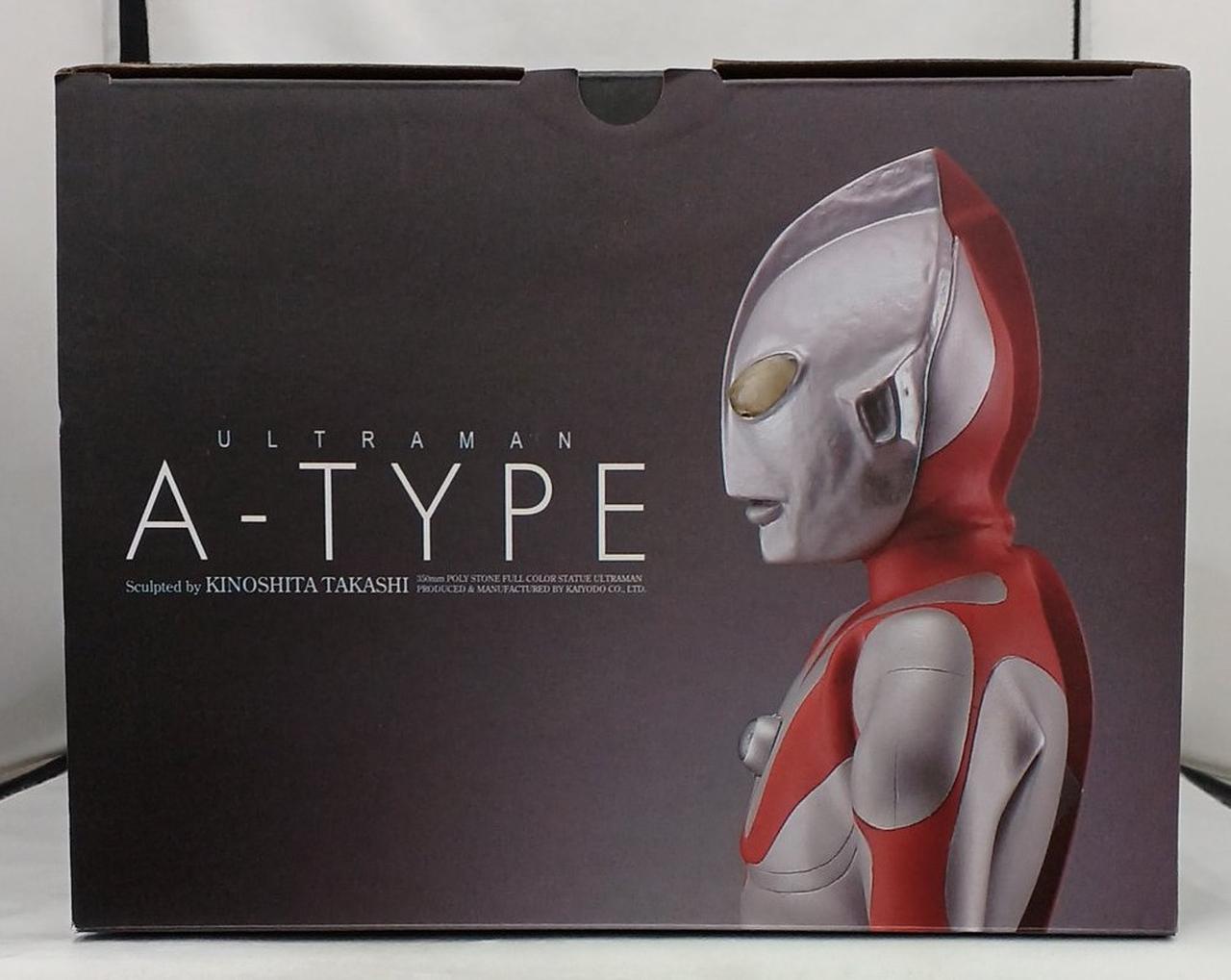 箱に擦れ傷、ダメージ有り