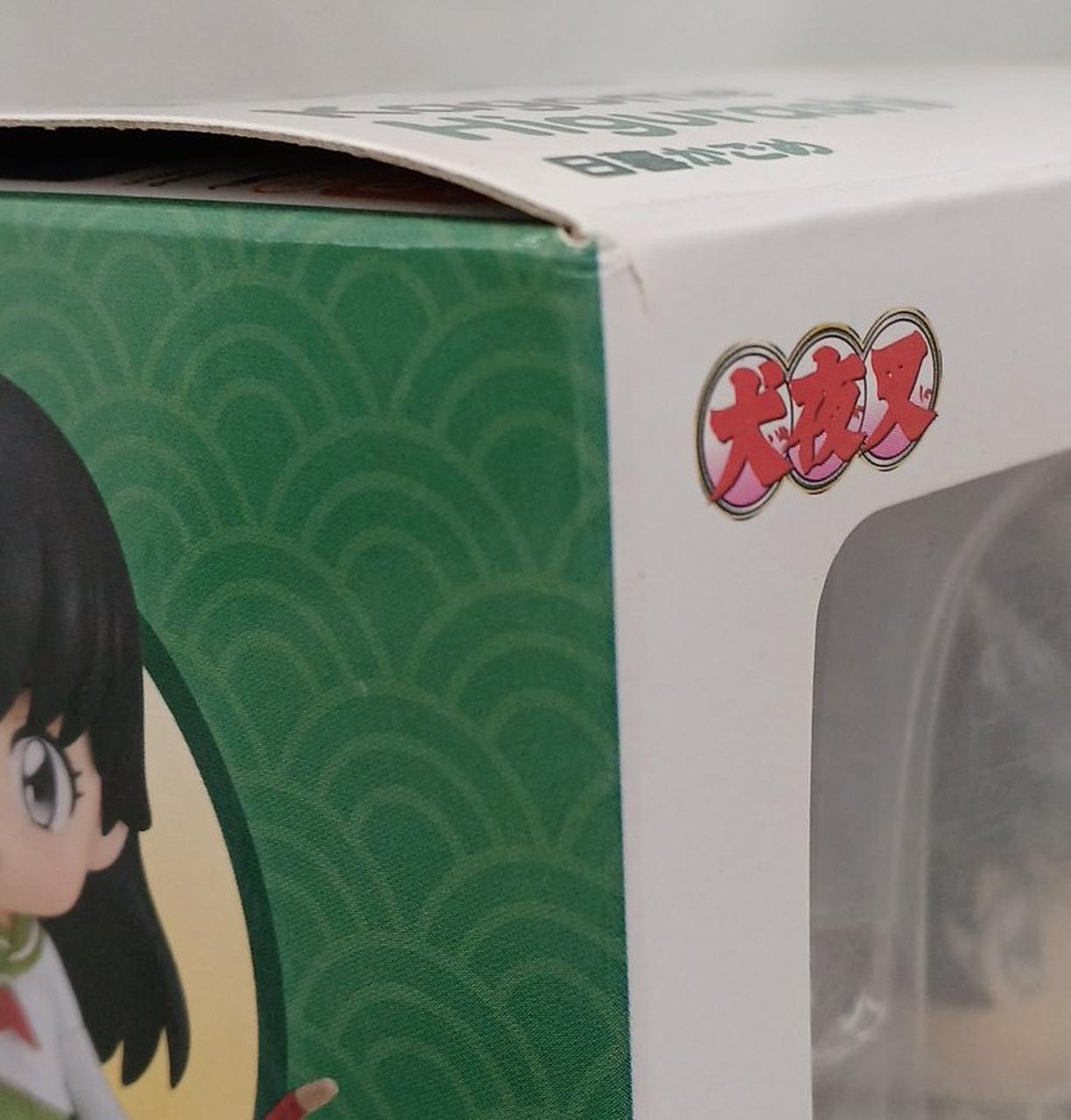 箱ダメージ有り