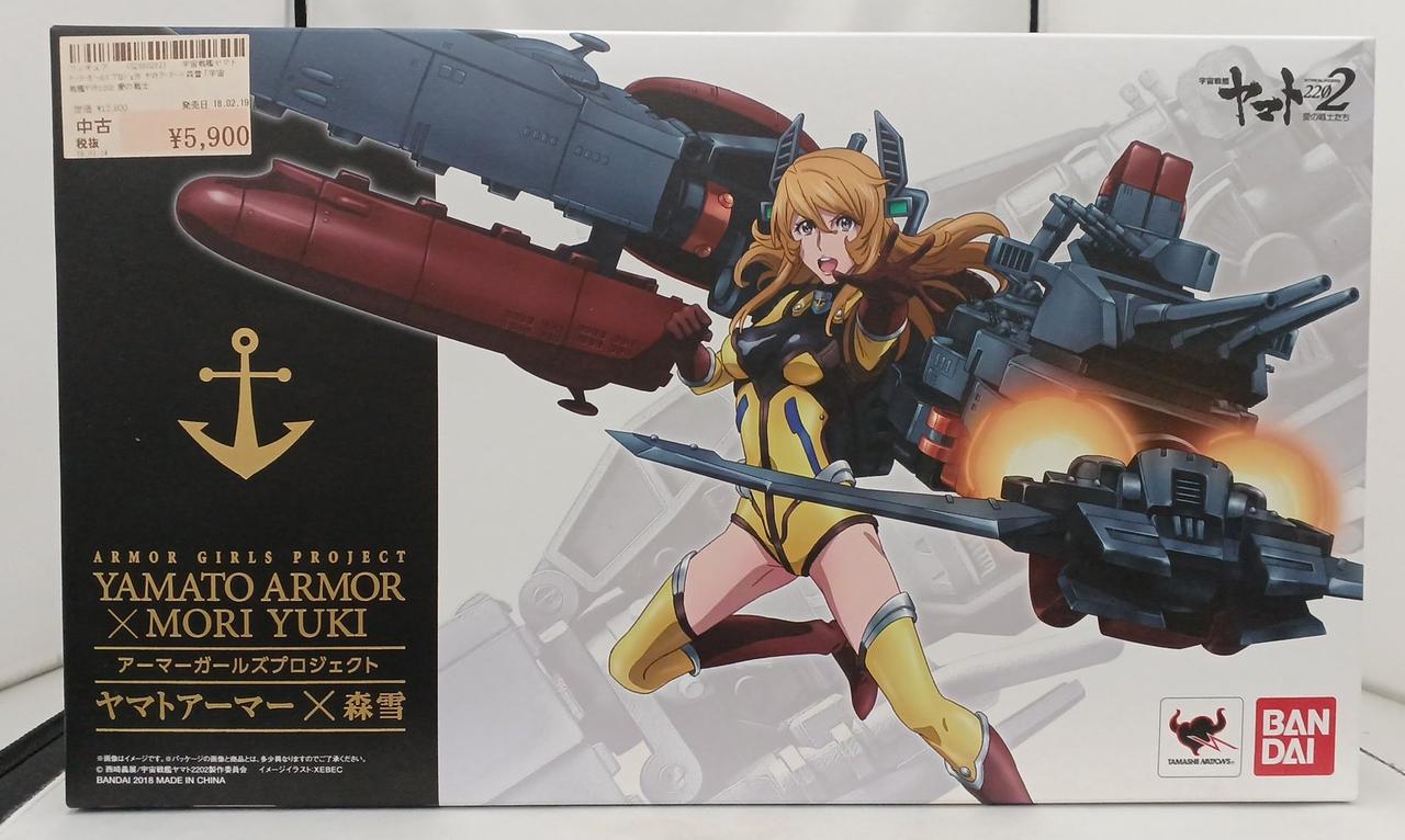 左上シール貼られてます