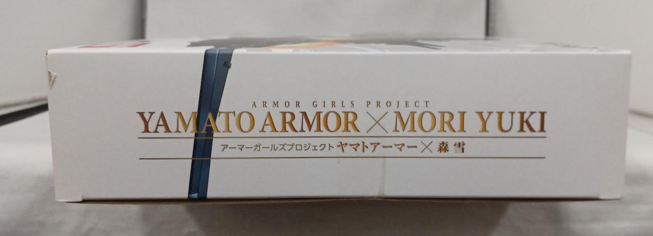 箱ダメージ有り