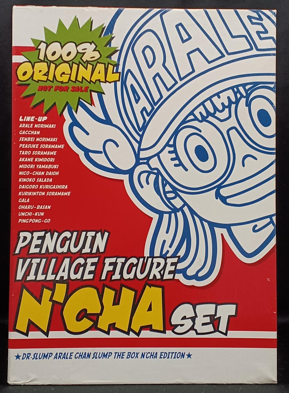 箱全体にダメージ有り。