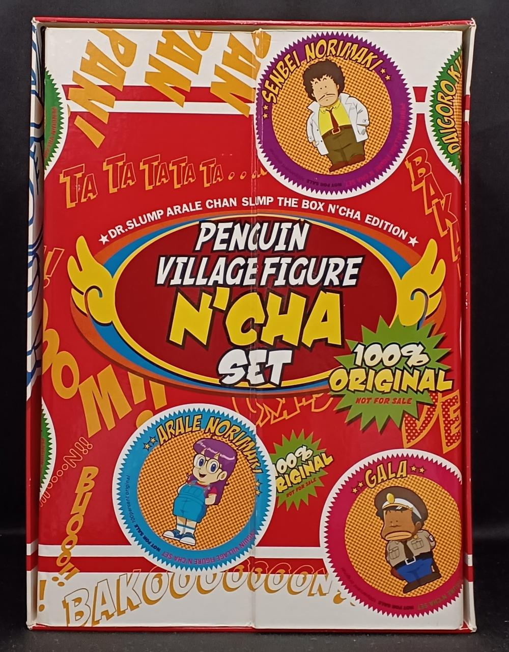 箱全体にダメージ有り。