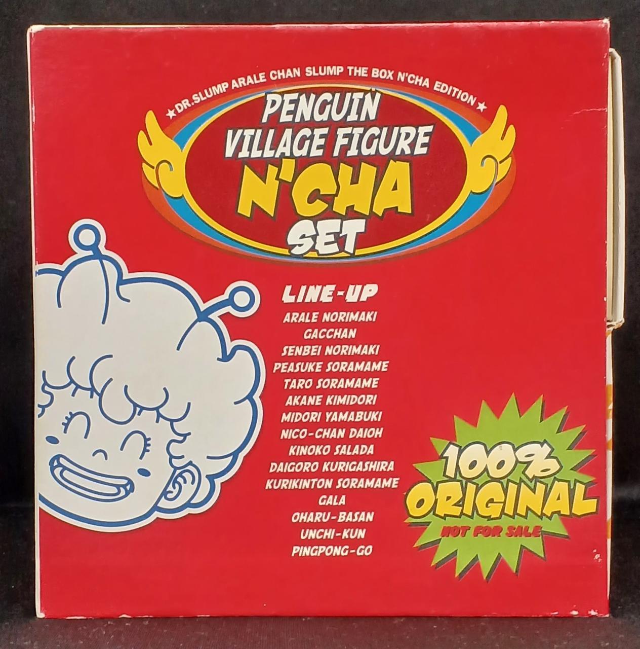 箱全体にダメージ有り。