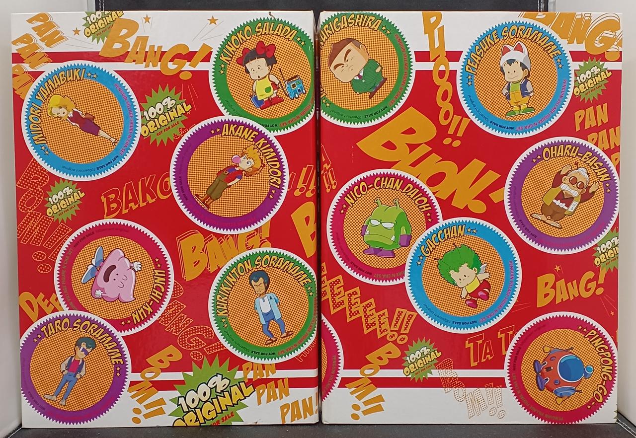 箱全体にダメージ有り。