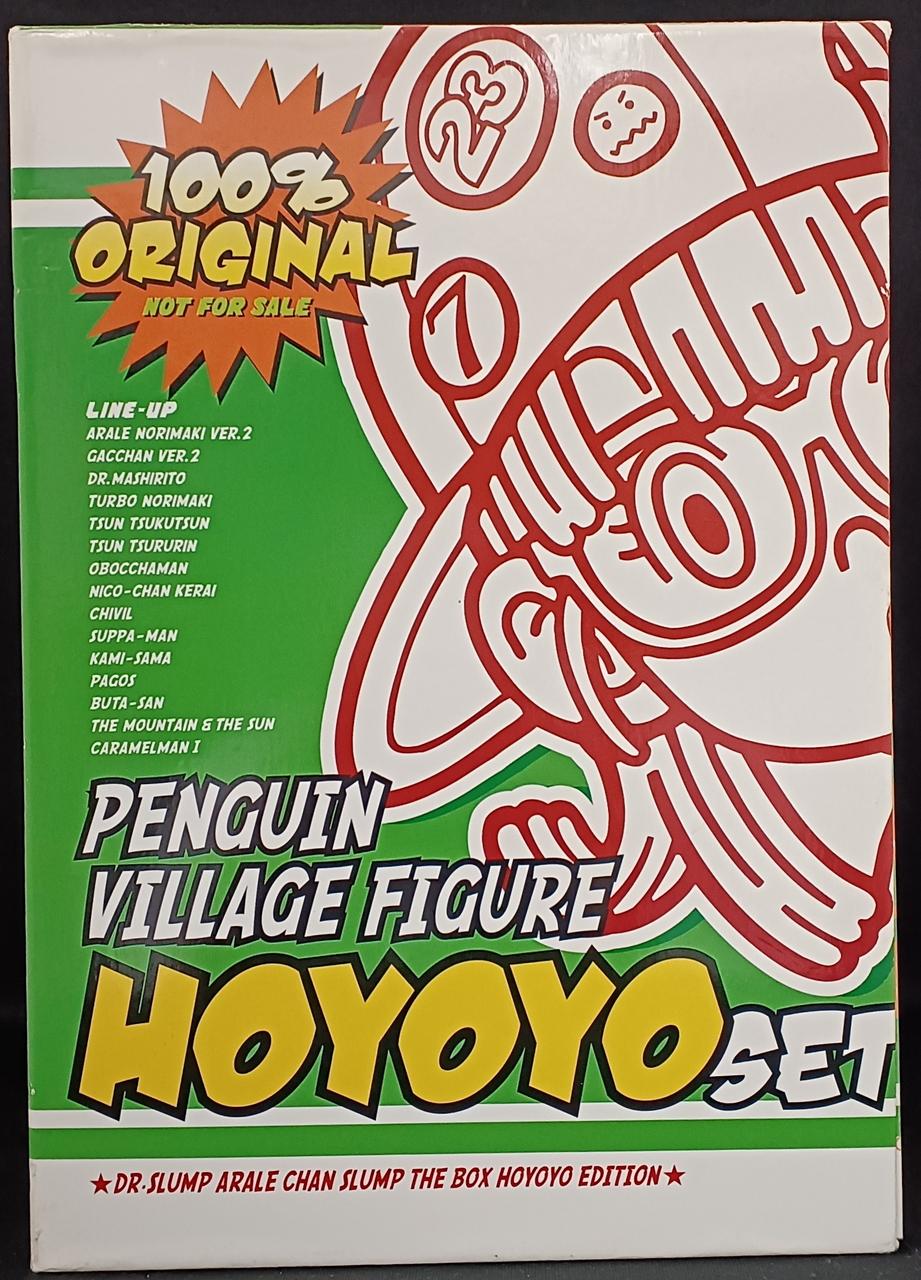 DR.スランプアラレちゃん