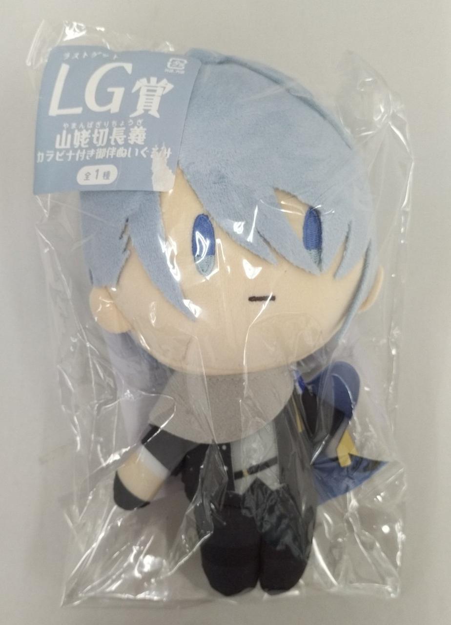 シールにダメージと破れ有り