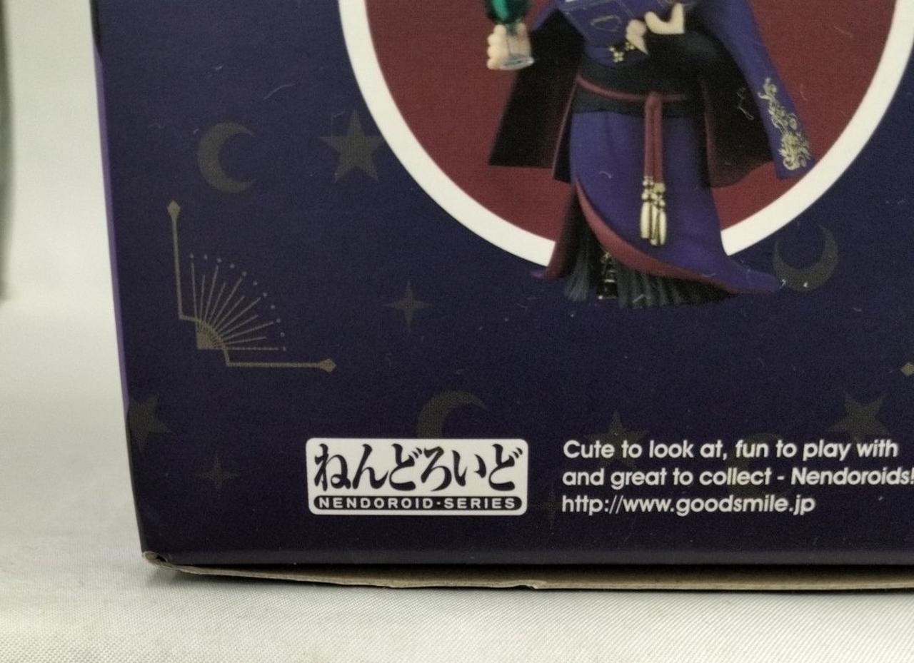 箱ダメージ有り