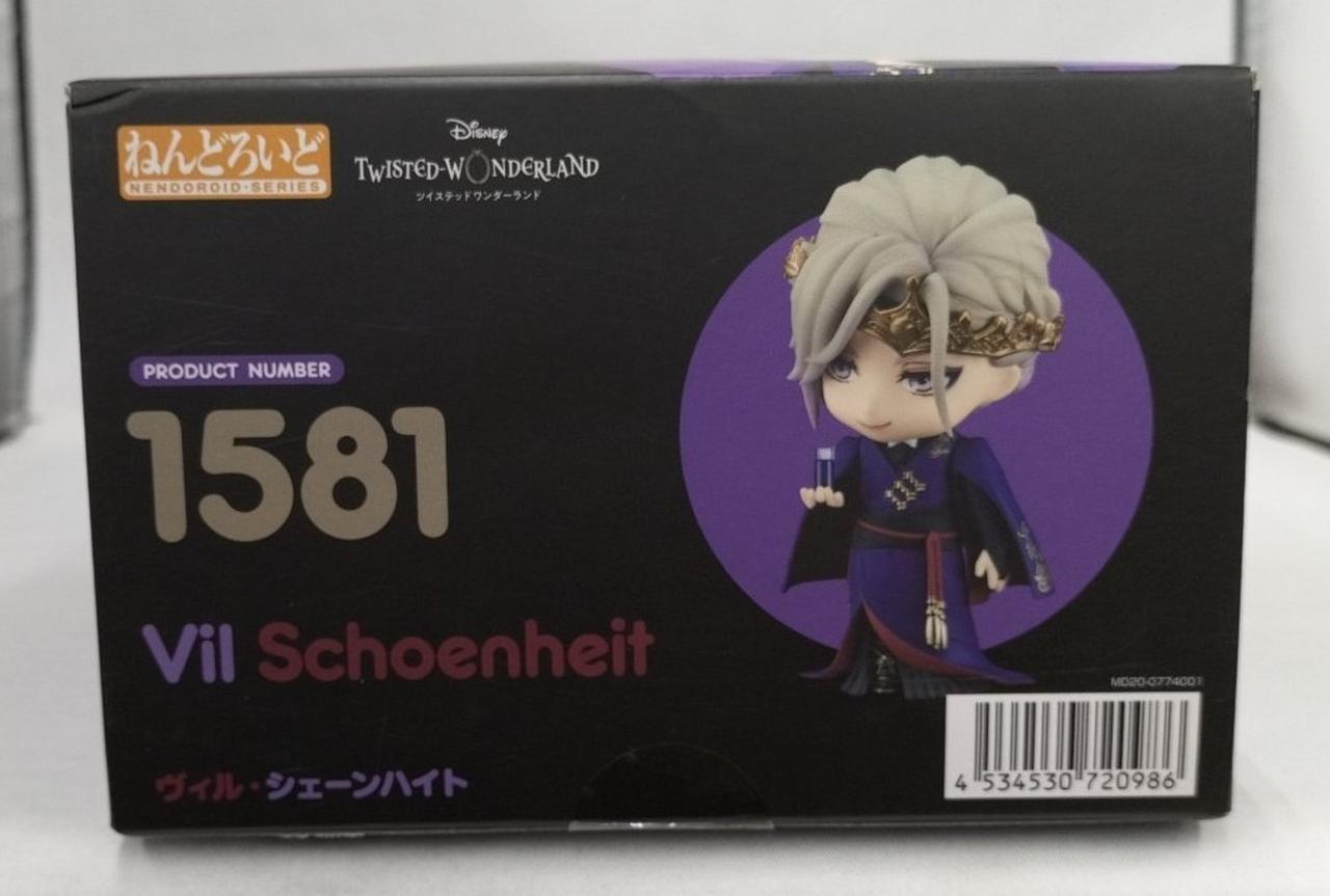 箱ダメージ有り