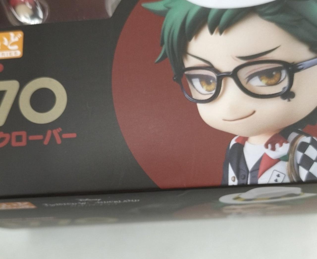 箱ダメージ有り