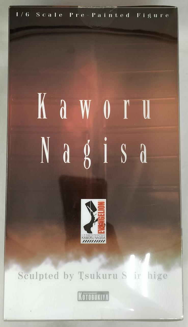 箱全体、内部にも汚れ・ダメージ有り。