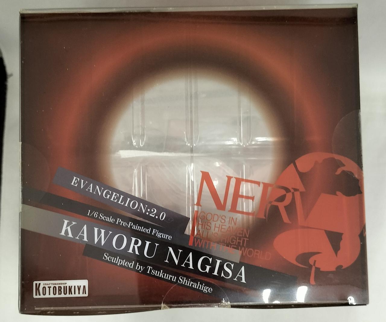 箱全体、内部にも汚れ・ダメージ有り。