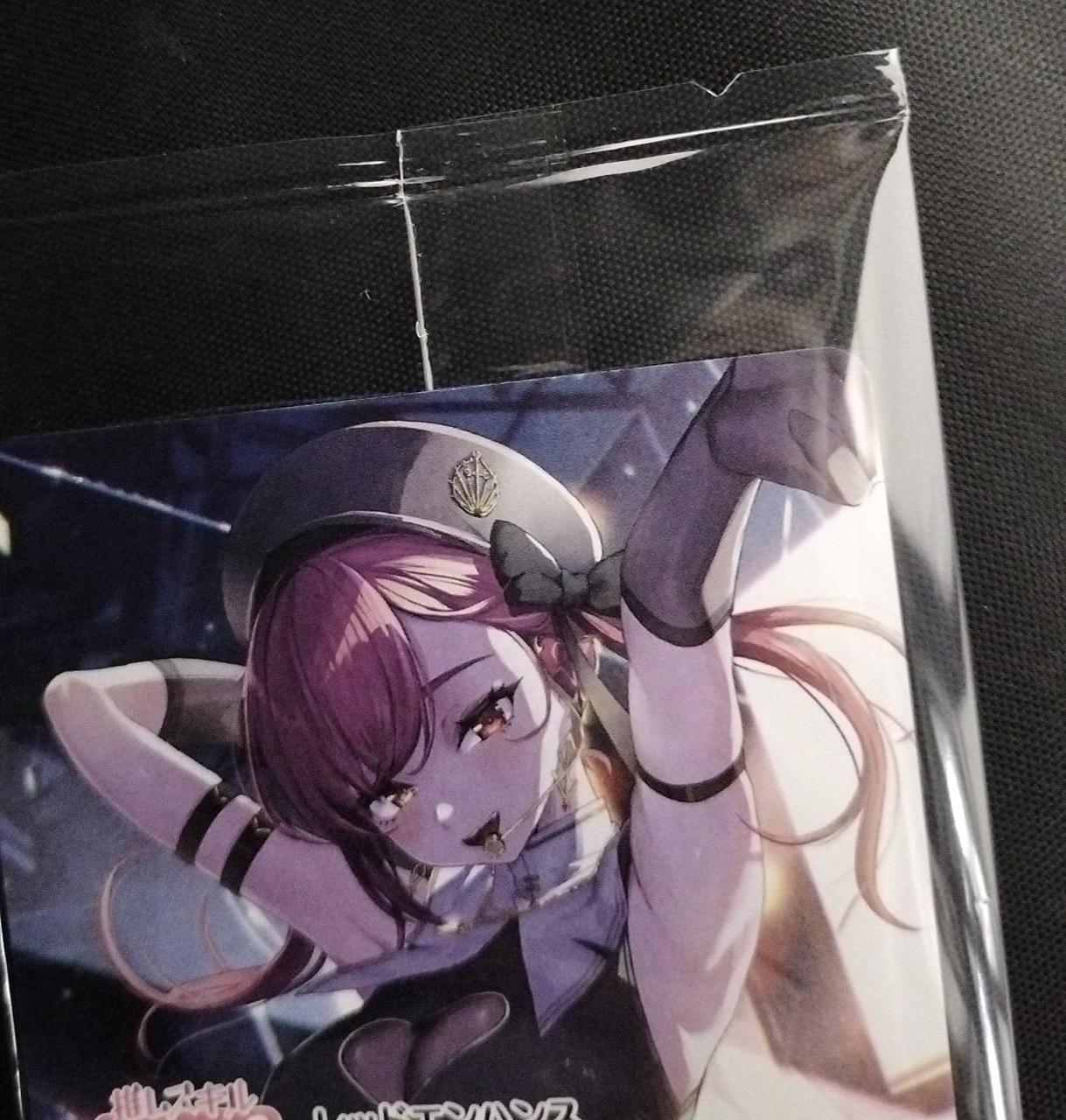 フチに掠れ白欠け有り