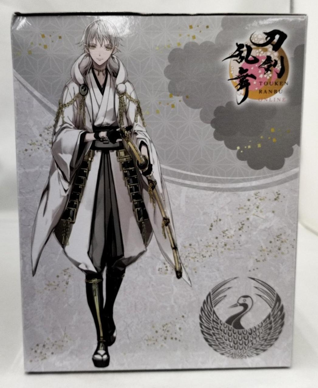 箱ダメージ有り