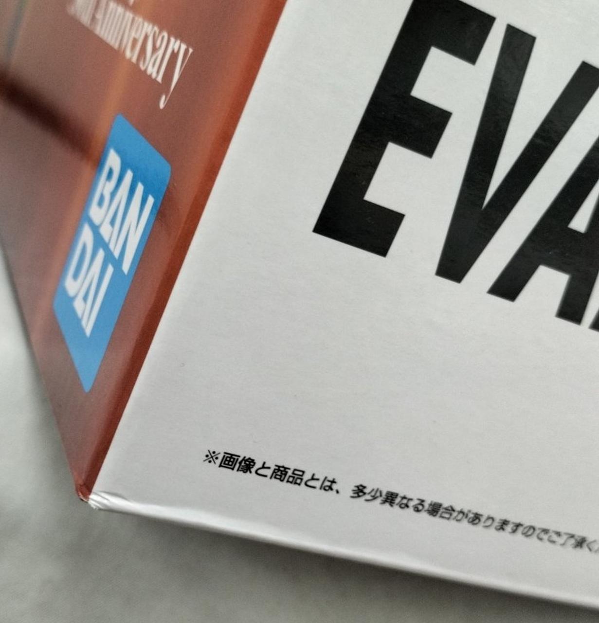 箱ダメージ有り