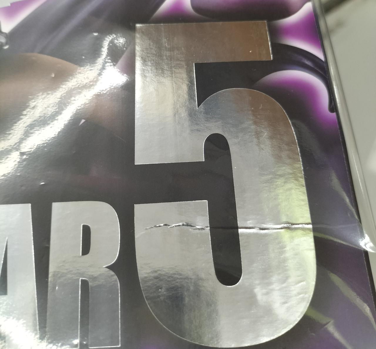 箱にダメージ有り