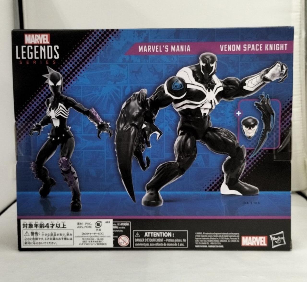 MARVEL フィギュア 35体まとめ売り HASBRO|MARVEL LEGEND SERIES|【ハードオフ公式通販】オフモール