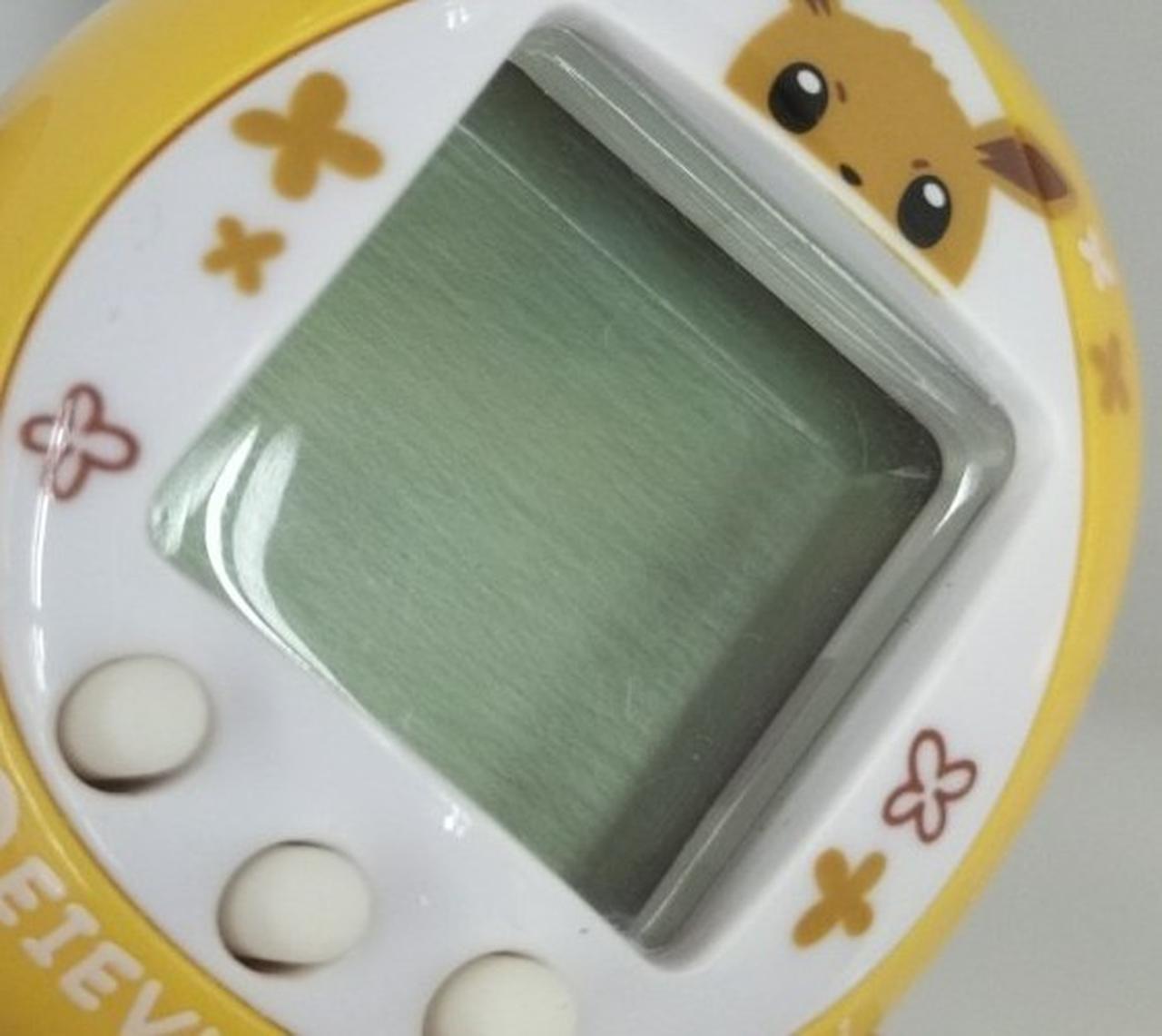 画面に薄い傷有り