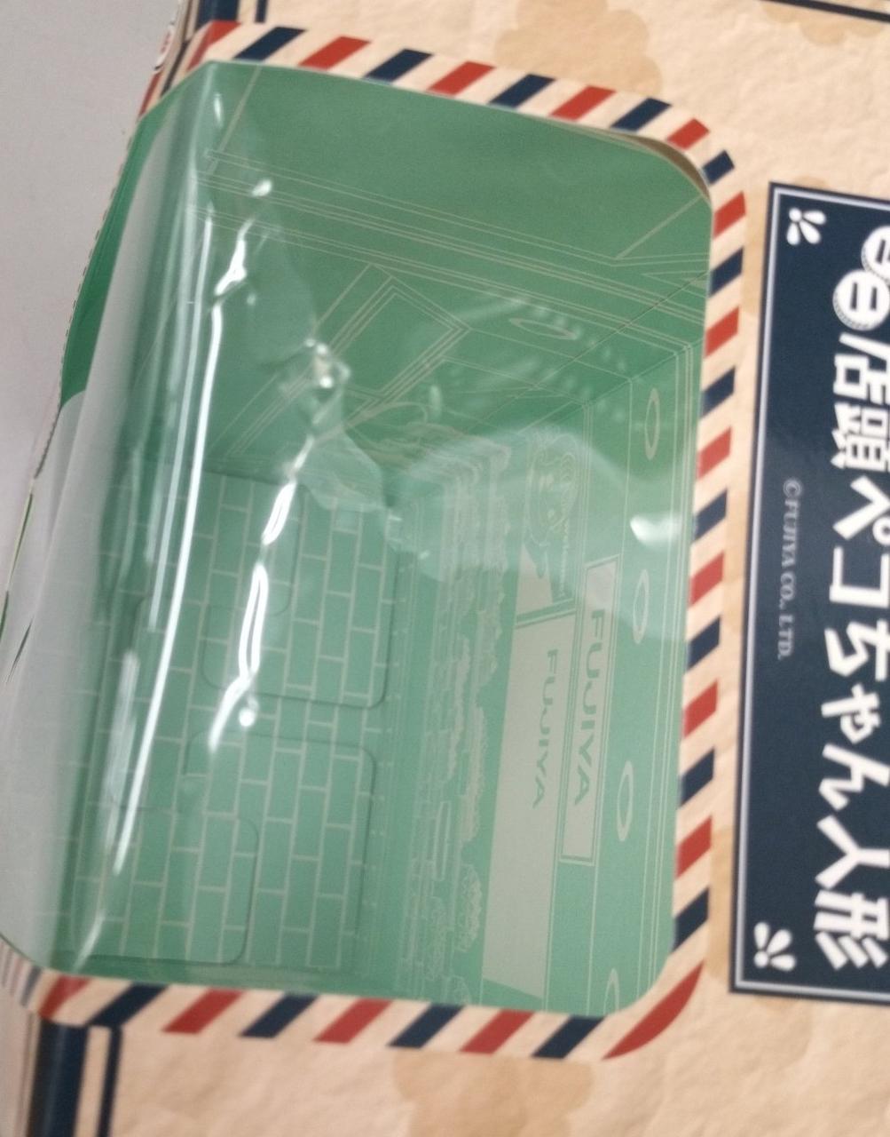 窓にダメージ有り
