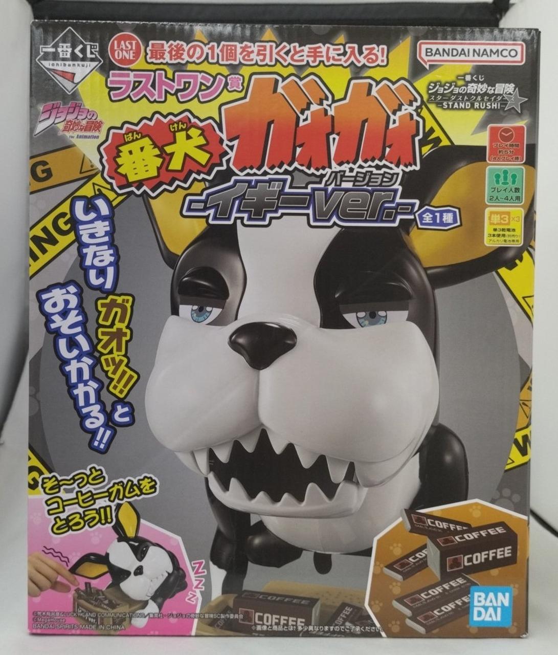 箱ダメージ有り