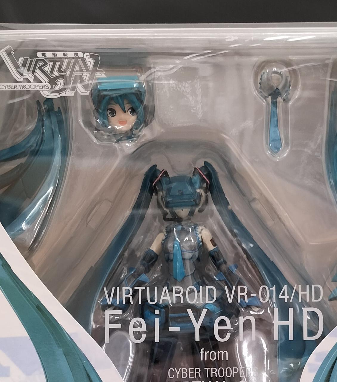 顔パーツアップ画像