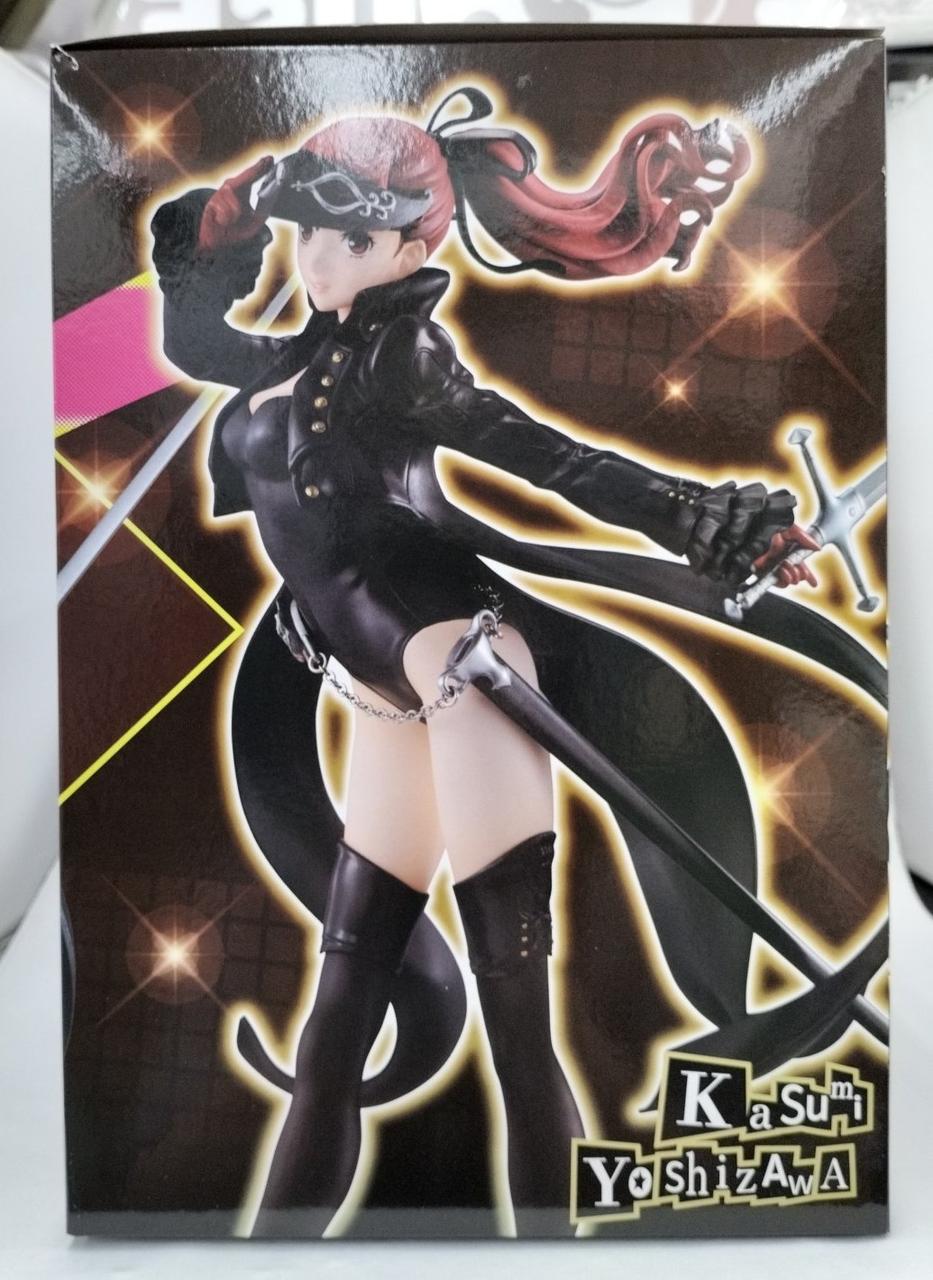 箱ダメージ有り
