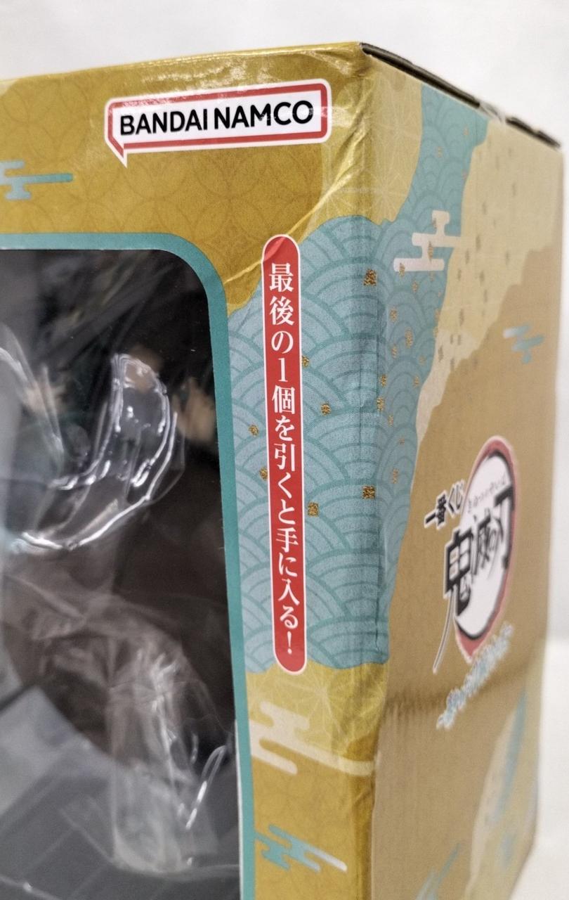 箱ダメージ有り