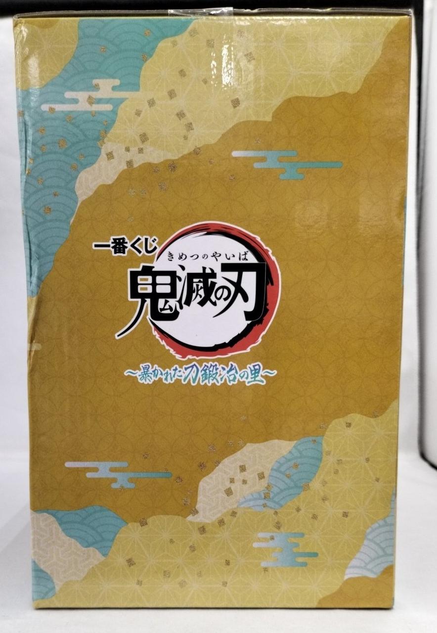 箱ダメージ有り