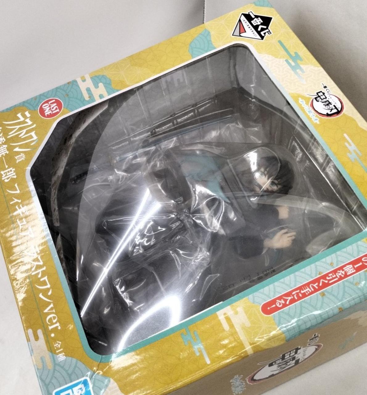 窓外れ有り