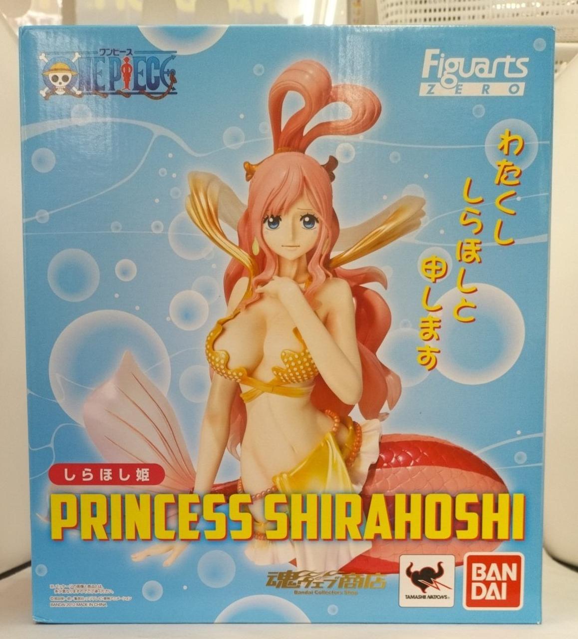 箱ダメージ有り