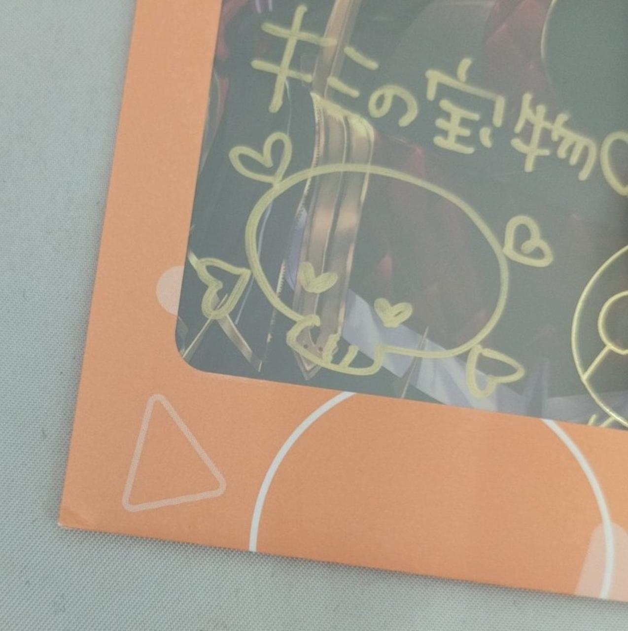 左下角にダメージ有り